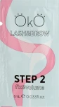 OkO Lash & Brow Step 2 Fix & Volume Средство для ламинирования ресниц и бровей