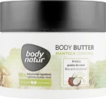 Body Natur Батер для тіла з рисом і кокосом Rice and Coconut Oil Body Butter