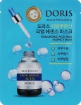 Doris Ампульная маска для лица с гиалуроновой кислотой Hyaluronic Acid Real Essence Mask