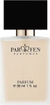 Parfen №879 Парфюмированная вода, 30ml