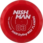 Nishman Воск для стилизации волос Hair Styling Wax 03 Flaming - фото N3