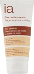 Interapothek Крем для рук з олією аргани Hand Cream