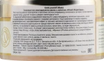 Khadi Organique Натуральна аюрведична очищувальна маска-плівка із золотом Gold Peel Off Mask - фото N2