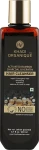 Khadi Organique Натуральний аюрведичний шампунь для м'якості й блиску волосся "Бамбукове активоване вугілля і кератин" без СЛС Activated Bamboo Charcoal & Keratin Hair Cleanser