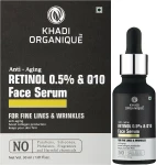 Khadi Organique Тонизирующая сыворотка для омоложения кожи "Ретинол 0.5% + Q10" Retinol 0.5% + Q10 Anti-aging Face Serum - фото N2