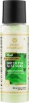 Khadi Organique Натуральний трав'яний аюрведичний бальзам-кондиціонер "Зелений чай і алое вера" GreenTea Aloevera Hair Conditioner - фото N3