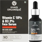 Khadi Organique Омолаживающая сыворотка для лица Витамин С + В3 от морщин и пигментации Face Serum Vitamin C (Ethyl Ascorbic Acid) 10% + B3 Face Serum Youthful Glow - фото N2