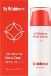 By Wishtrend Увлажняющий солнцезащитный крем с пантенолом UV Defense Moist Cream SPF 50+ PA++++ - фото N2