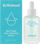 By Wishtrend Увлажняющая сыворотка с экстрактом алоэ Blue Oasis Aloe Hydrating Serum - фото N2