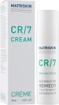 Matriskin Восстанавливающий заживляющий крем для лица CR7 Cream - фото N2