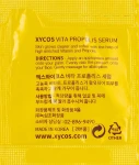 XYCos Укрепляющая сыворотка для лица с прополисом Vita Propolis Serum (пробник) - фото N2