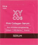 XYCos Увлажняющая сыворотка для лица с коллагеном Pink Collagen Serum (пробник), 2ml