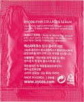 XYCos Увлажняющая сыворотка для лица с коллагеном Pink Collagen Serum (пробник), 2ml - фото N2