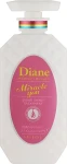 Moist Diane Бальзам для блеска и восстановления волос Perfect Beauty Miracle You Shine! Shine! Treatment