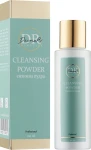DermaRi Ензимна пудра для обличчя Cleansing Powder - фото N2