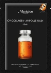 JMsolution Тканинна маска Japan C9 Collagen - фото N2