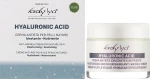 Ladylya Bio Крем для лица регенерирующий с гиалуроновой кислотой Lady Lya Hyaluronic Acid Face Cream - фото N2