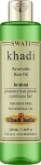 Khadi Swati Аюрведична олія для волосся "Брахмі" Ayurvedic Hair Oil