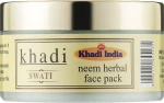 Khadi Swati Аюрведична маска для обличчя з німом Ayurvedic Neem Face Pack