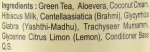 Khadi Swati Трав'яний кондиціонер для волосся "Зелений чай і алое вера" Herbal Hair Conditioner Green Tea & Aloevera - фото N2