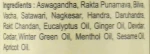 Khadi Swati Аюрведическое лечебное масло Ayurvedic Oil Narayna Tel - фото N2