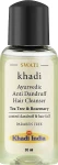 Khadi Swati Аюрведичний засіб для волосся проти лупи "Чайне дерево і розмарин" Ayurvedic Anti Dandruff Cleanser Tea Tree & Rosemary (міні)