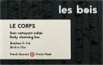 Les Bois Твердий гель для душу з екстрактом кори берези та лляного насіння Le Corps Birch & Flackseed Body Cleansing Bar - фото N7