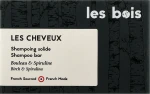 Les Bois Твердий шампунь для волосся з екстрактом кори берези та спіруліною Les Cheveux Birch & Spirulina Shampoo Bar - фото N7