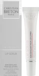 Christian Breton Скраб для губ Gentle Exfoliating Lip Scrub - фото N2