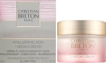 Christian Breton Крем для обличчя Hyaluronic Acid+Argan Cream - фото N2