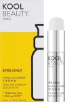 Kool Beauty Антивікова сироватка для очей Eye Only Eye Serum - фото N2