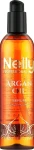 Nelly Professional Сыворотка для волос "Argan Oil" Gold 24K Serum