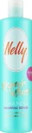 Nelly Шампунь для волосся "Відновлювальний" Repair Intense Shampoo - фото N2