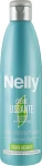 Nelly Крем для укладки волос "Разглаживающий" Straightening Hair Cream