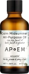 Apoem Успокаивающее масло шиповника Calm Rosehip Oil