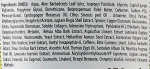 SuperTan Крем-ускоритель для загара в солярии "Лемонграсс и апельсин" Lemongrass & Orange - фото N4