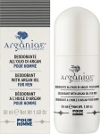 Arganiae Роликовий дезодорант з аргановою олією, чоловічий Deodorant Roll-on With Argan Oil For Men - фото N2