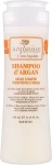 Arganiae Шампунь для всех типов волос L'oro Liquido Argan Shampoo