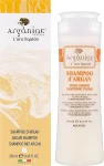 Arganiae Шампунь для всех типов волос L'oro Liquido Argan Shampoo - фото N2