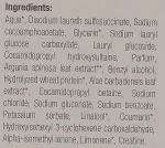 Arganiae Шампунь для всех типов волос L'oro Liquido Argan Shampoo - фото N3