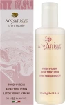 Arganiae Тонизирующий лосьон для лица с аргановым маслом L'oro Liquido Argan Tonic Lotion - фото N2