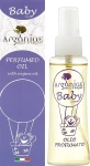 Arganiae Дитяча парфумована арганова олія Baby Perfumed Oil - фото N2