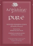 Arganiae Нормалізуюча тканинна маска для обличчя з глиною Huile D'Argane Pure