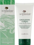 Arganiae Увлажняющая эмульсия для тела и массажа с аргановым маслом Argan Oil Body Lotion - фото N2