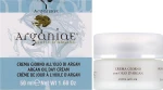 Arganiae Денний крем для обличчя з органічною аргановою олією Organic Argan Oil Face Day Cream - фото N2