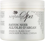 Arganiae Натуральне чорне оливкове мило "Арганова олія" Spa Argan Oil Black Soap - фото N3