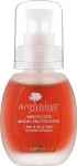 Arganiae Солнцезащитное масло на основе арганового масла, SPF 15 Argan Oil Tanning Lotion SPF 15