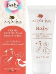 Arganiae Детский крем Baby Creme - фото N2