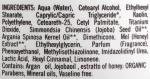Arganiae Крем-пилинг с микросферами для лица и тела с аргановым маслом Spa Argan Oil Exfoliation Cream - фото N2