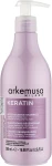 Arkemusa Відновлюючий шампунь з кератином для ламкого волосся Keratin Shampoo
